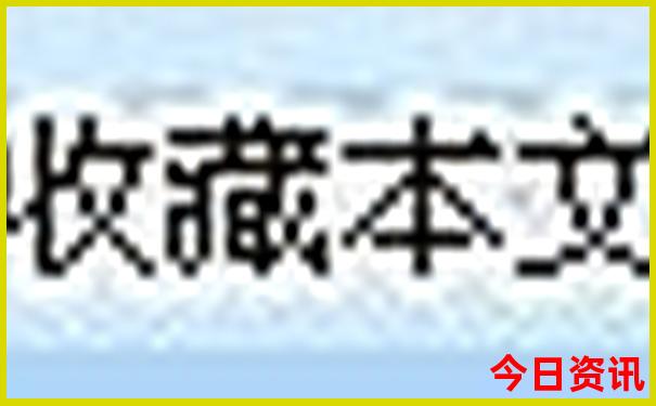 暑假带孩子去青岛好玩吗