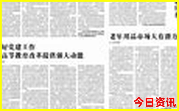 泸县旅游十大必去景点