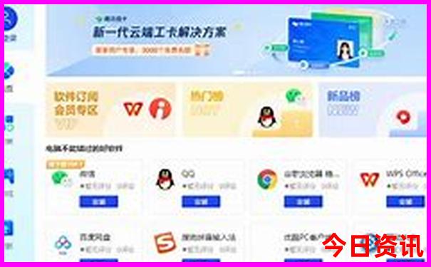 暑假游玩地点推荐