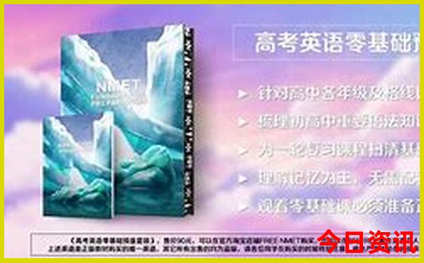 南京3天2晚旅游攻略