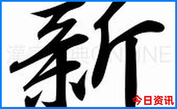 白马湖必去的三个景点