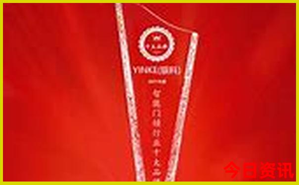 全国小龙虾第一县