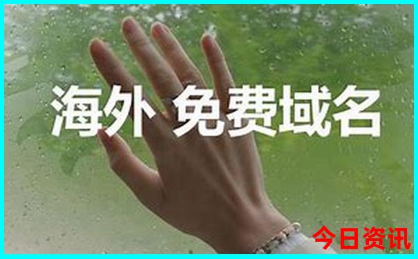 射手座最美的部位